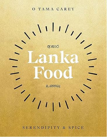Cook-book-sri-lanka-food