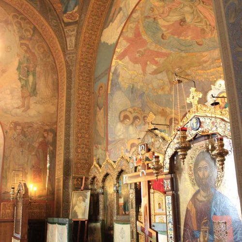 Inside Church Bulgaria