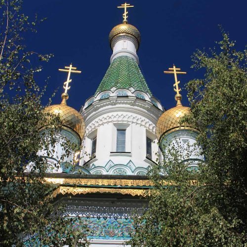 Russian Church Bulgaria