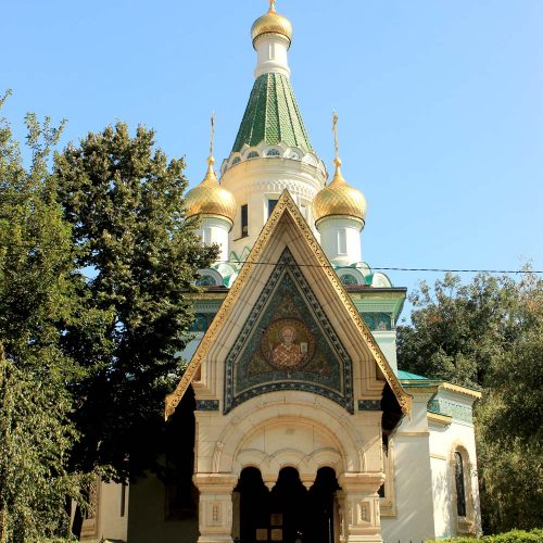 Russian Church Sofia